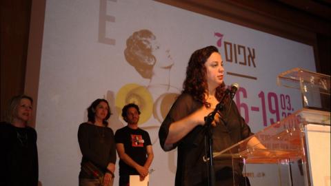 תושבת שוהם זכתה בפרס הראשון בתחרות הקולנוע הישראל - חינוך  בשוהם