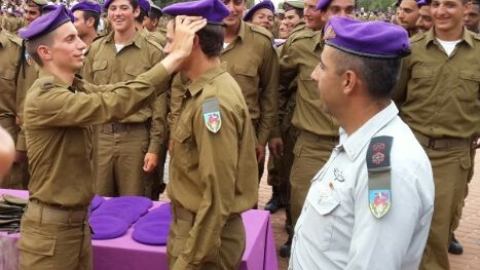 מפקד בעקבות הדר - חינוך  בשוהם