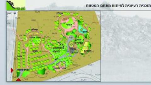 תיירות אימפריאל - חדשות בשוהם
