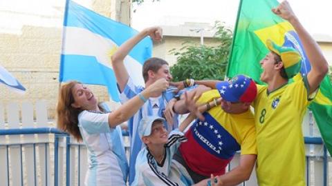 גוללללללל!!!! - כתבות מגזין  בשוהם