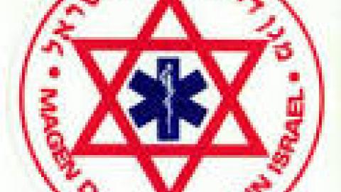 לפני שעה קלה -הרוג בשוהם - חדשות בשוהם