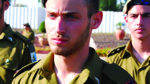 הבן שלא יחזור - כתבות מגזין  בשוהם