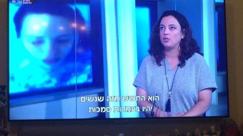 כבוד - אומרים ש... בשוהם