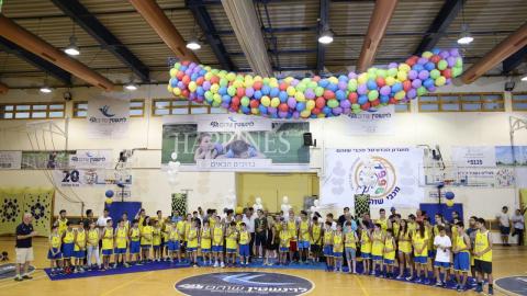מועדון הכדורסל מכבי לוינשטיין שוהם חוגג 20 שנה של מצויינות - בריאות וספורט  בשוהם