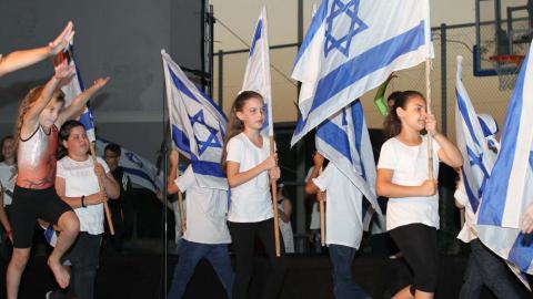 חולמים שלום בבית ספר רבין - חינוך  בשוהם