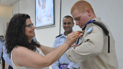 סג"ם עמית פרום מגן עלינו משמיים - חינוך  בשוהם