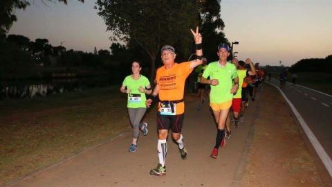 אומרים ש... - אומרים ש... בשוהם