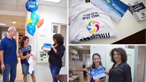 והזוכה היא..... אור גולדרייך - חדשות בשוהם