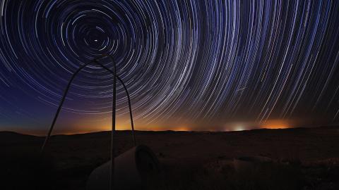 מצפה רמון של כוכבים! - טיולים ובילויים לכל המשפחה בשוהם