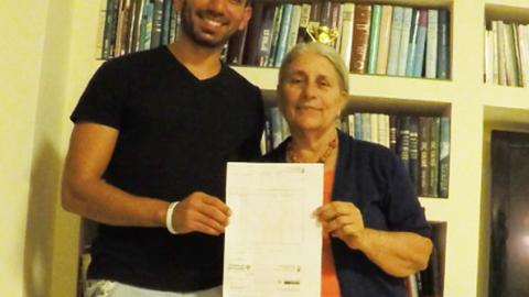 יד משוהם זכתה במענק כספי בזכות תושב שוהם - חינוך  בשוהם