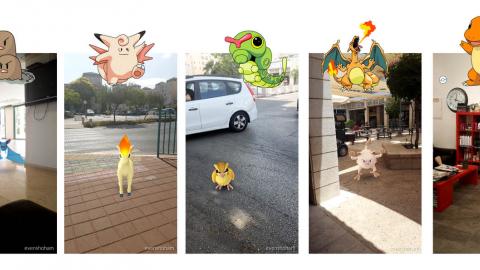 הפוקימון ששיגע אותי - כתבות מגזין  בשוהם