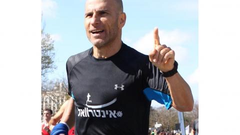 אינטרוואל  אלון גבע - חינוך  בשוהם