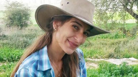 חוות עדן באביב - חינוך  בשוהם