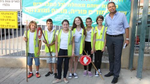 פותחים שנה בשוהם - חינוך  בשוהם