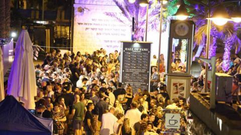 פסטיבל היין 2016 באר שבע - טיולים ובילויים לכל המשפחה בשוהם