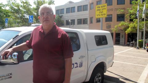 מר ביטחון - כתבות מגזין  בשוהם