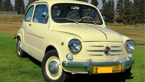 יריד רכבי אספנות - טיולים ובילויים לכל המשפחה בשוהם