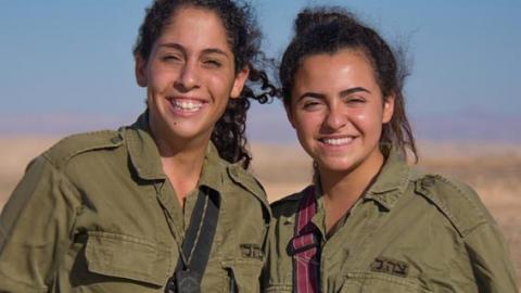 הכח הנשי - כתבות מגזין  בשוהם