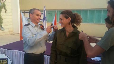 שדרוג - אומרים ש... בשוהם