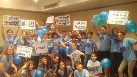 תלמידי אבן חן ב”הכיתה של ישראל” - חינוך  בשוהם