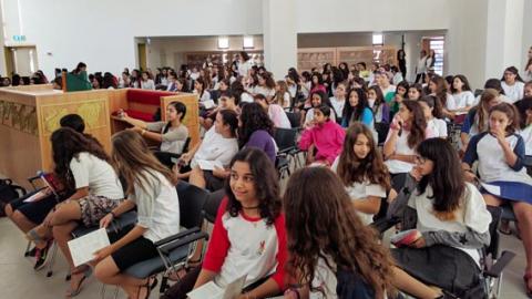 סליחות בשלהבת - חינוך  בשוהם