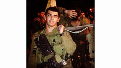 תאג"ד על אמת - כתבות מגזין  בשוהם