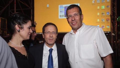 זווית מקומית: עצרת לזכר רצח רבין - אומרים ש... בשוהם