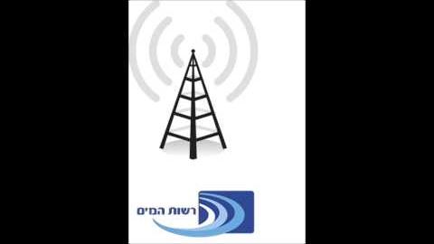 למרות הסכנה - המועצה ממשיכה לקדם התקנת מונים בקרינה מסוכנת - חדשות בשוהם