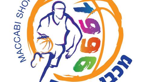 קבוצת הבוגרים של שוהם מול בת ים - בריאות וספורט  בשוהם