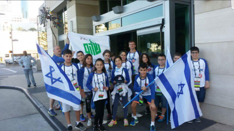 בית הספר היסודי רבין ביוסטון היום האחרון - חדשות בשוהם
