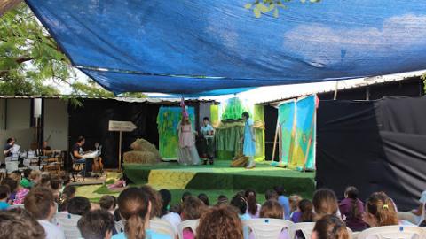 קסם באלומות - חינוך  בשוהם