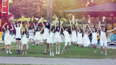 בת מצווה בקשת של צבעים - חינוך  בשוהם