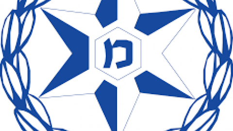 עבירות הפע"ר בשוהם בירידה - חדשות בשוהם