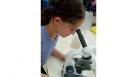 מצוינות בניצנים - חינוך  בשוהם