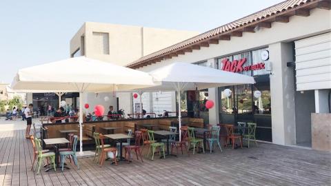 רשת Jack By Black הגיעה לשוהם - טיולים ובילויים לכל המשפחה בשוהם