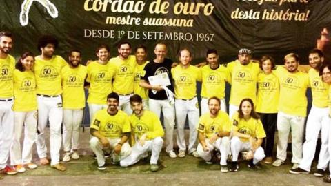 נבחרת הקפוארה בברזיל - חינוך  בשוהם