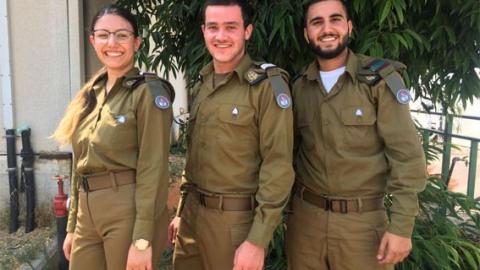 משהם לנתמ״ם - חינוך  בשוהם