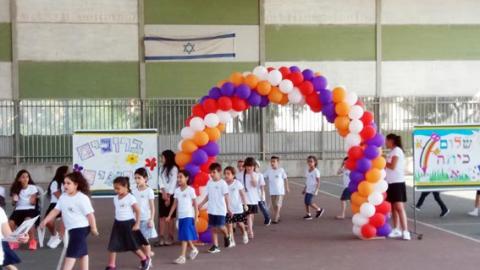 פתיחת שנה באבני החושן - חינוך  בשוהם