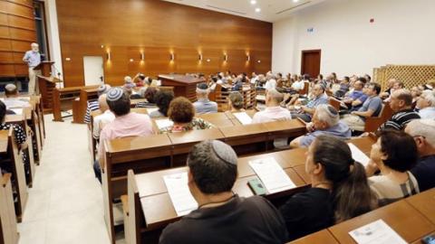 יהדות ומודרנה - חינוך  בשוהם