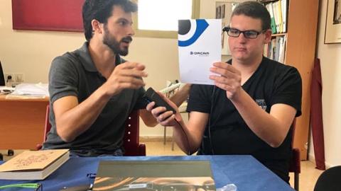 העתיד של איתי ובר כבר כאן - חינוך  בשוהם