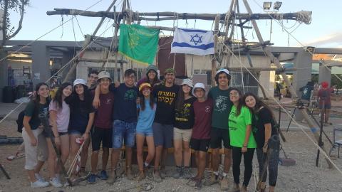 צופי שהם ,השבטים עמית וראם פתחו שנה ובגדול. - חינוך  בשוהם