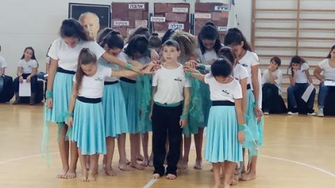 היה לו חלום, חלום של שלום - חינוך  בשוהם