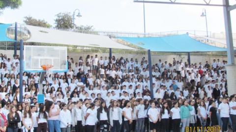 זוכרים את רבין בחטיבת יהלום - חינוך  בשוהם