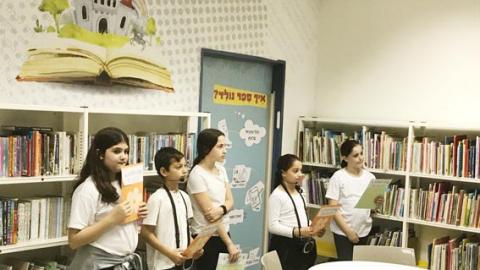 הנהגת הורים בניצנים - חינוך  בשוהם