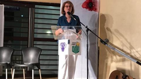 תיכון שוהם נפרד באהבה  - חינוך  בשוהם