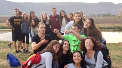 סמינר נחשון רב גילאי בתיכון שוהם - חינוך  בשוהם