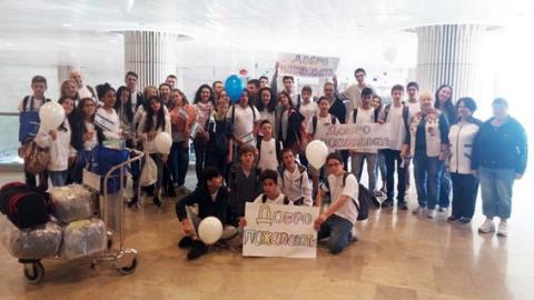 קולטים עליה - חינוך  בשוהם