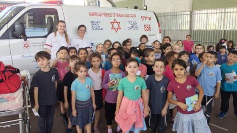 ילדים זה"ב - חינוך  בשוהם