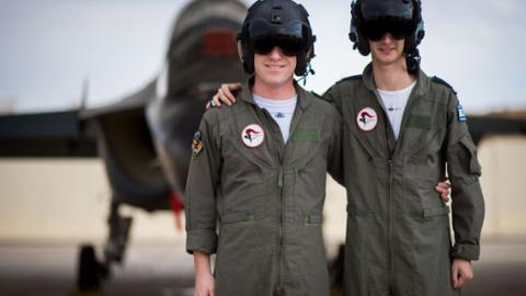 השמים הם הגבול - חינוך  בשוהם