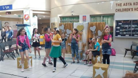 תאטרון רבין - חינוך  בשוהם